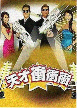动漫在线观看 咒术回战